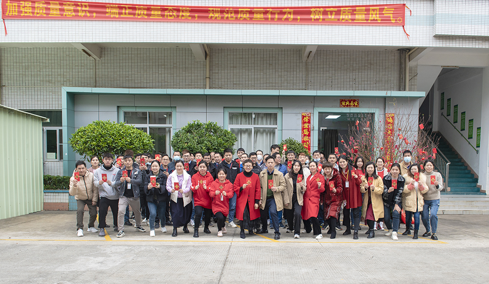誠(chéng)邦化妝品包材2022開工大吉